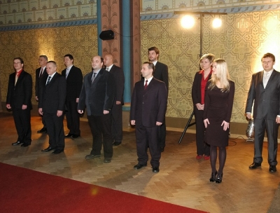Slavnostní promoce - prosinec 2012